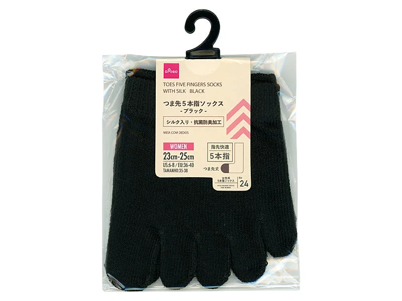 TOES FIVE FINGERS SOCKS WITH SILK  23cm-25cm BLACK